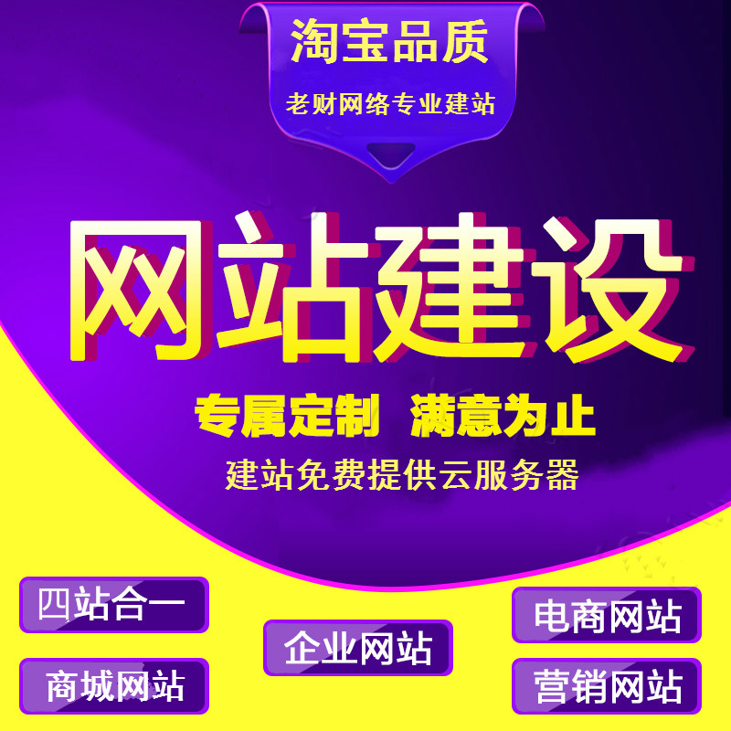 北辰北辰翻斗式大蒜提升机